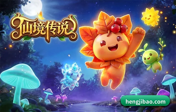 星彩体育 APP